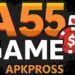 A55 Game