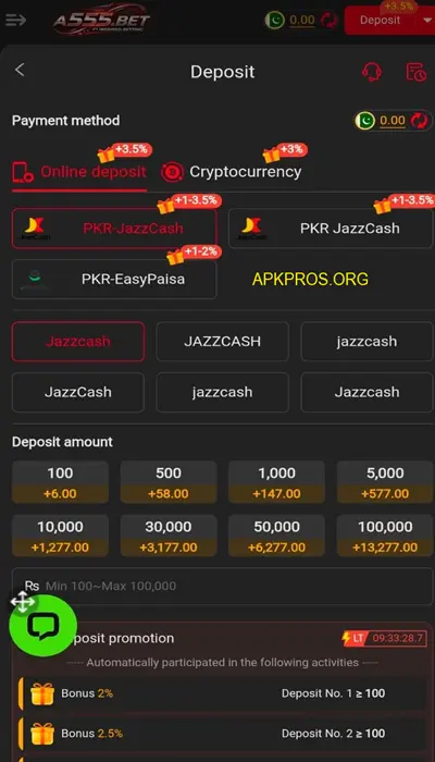 A555 Game deposit img